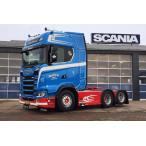 【予約】2019年6-8月以降発売予定Bjarne Pedersen SCANIA S HIGHLINE CS20H 6x2 TAG AXLE トラック トラクタ/建設機械模型 工事車両 WSI 1/50 ミニチュア