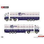 【予約】2020年1-3月以降発売予定Heuga Transport VOLVO F16 GLOBETROTTER 4X2 LIVE STOCK TRAILER 3軸 トラック/建設機械模型 工事車両 WSI 1/50 ミニチュア