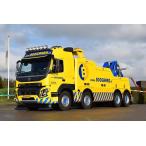 【予約】2019年1-3月以降発売予定Van den Boogaard VOLVO FMX GLOBETROTTER 8X4 WRECKERトラック  /建設機械模型 工事車両 WSI 1/50 ミニチュア