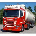 【予約】2020年1-3月以降発売予定Nillezen Transport SCANIA R トラック/建設機械模型  WSI 1/50