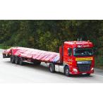 【予約】12月以降発売予定DAF XF SPACE CAB 4X2 MEGATRAILER FLATBED - 3 AXLE WSI 1/50 建設機械 模型ミニカー  はたらく車重機 トレーラー トラック