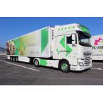 【予約】12月以降発売予定DAF XF SUPER SPACE CAB MY2017 4X2 リーファートレーラー 3軸トラック /WSI 1/50 建設機械 模型ミニカー  はたらく車 重機