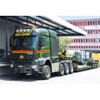 【予約】8-10月以降発売予定Egger; MERCEDES-BENZ AROCS MP4 2.300MM STREAM SPACE 8X6 LOW LOADER ３軸 トラック トレーラー/WSI 建設機械模型 工事車両 1/50