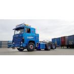【予約】2021年1月-3月以降発売予定G. van Doesburg SCANIA 1 SERIES 6X2 TAG AXLEトラック トラクタ /WSI 1/50 建設機械 模型ミニカー  はたらく車