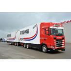 【予約】2021年1-3月以降発売予定J.P. Vis &amp; Zn. SCANIA S トラック トレーラー  /WSI   1/50