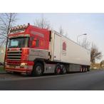 【予約】8-10月以降発売予定P. Bjarne Andersen; SCANIA R4 TOPLINE 6X2 TAG AXLE リーファートレーラー ３軸 トラック /WSI 建設機械模型 工事車両 1/50