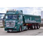 【予約】3月以降発売予定Sauerbaum MERCEDES-BENZ ACTROS MP5 BIG SPACE 4X2 TIPPER TRAILER 3 軸 トラック ダンプ/WSI 建設機械模型 工事車両 1/50 ミニカー