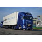 【予約】10-12月以降発売予定Van Dijken Transport  VOLVO FH4 GLOBETROTTER XL REEFER TRAILER  3軸 トラック/WSI 建設機械模型 工事車両 1/50 ミニカー
