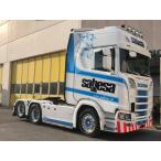 【予約】3-5月以降発売予定SABESA SA SCANIA S HIGHLINE 6X2 TAG AXLE LOW LOADER EURO 2軸トレーラー トラック /WSI 建設機械模型 工事車両 1/50 ミニカー