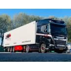 【予約】12月以降発売予定Limi Trans; DAF XG+ 4X2 リーファートレーラー - 3軸 トラック /模型 WSI 1/50