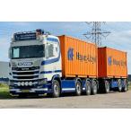 【予約】12月以降発売予定VAN WONDEREN BEESD BV; SCANIA S NORMAL CS20N  20FT CONTAINER トラック /模型 WSI 1/50