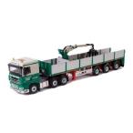 van der Veen DAF XF 105 Space Cab Brick トレーラー  3軸 /WSIダブリューエスアイ 1/50 　 9391