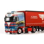 DAF XF 95 Super Space Cab カーテンサイダー トレーラー  3軸 トレーラー　模型/WSIダブリューエスアイ 1/50 07-1004