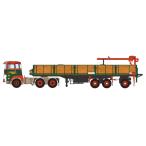 予約7月以降発売予定 FTF F Serie Brick Trailer 3軸 トレーラー　模型/WSIダブリューエスアイ 1/50 10251