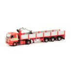 SCANIAスカニア  Jo van Beek R113/R143 Streamline Brick Trailer  3軸 トレーラー　模型/WSIダブリューエスアイ 1/50 10075