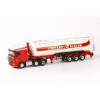 Limpens Elsloo DAF XF 105 Super Space Cab Tanker Powder Kipper ３軸 /WSI 1/50 模型