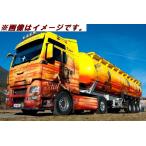 予約2012年6月以降発売予定 Melmer Rudolf Diesel MAN TGX XXL Bulk Trailer Kipper 3軸 トレーラー /WSI 1/50 模型