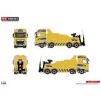 予約4-6月以降発売予定WSI Premium line DAF CF Space Cab レッカー車 レッカー /WSI  建設機械模型 工事車両 1/50 ミニチュア