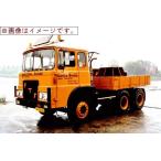 予約7-9月以降発売予定Lastra FTF F Serie Ballast Box　トラック /WSI 1/50 模型ミニカー