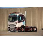 【予約】4-6月以降発売予定Van Caudenberg Scaniaスカニア R Normal CR20Nトラクタ  建設機械模型 工事車両 WSI 1/50 ミニチュア