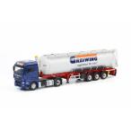 Greiwing MAN TGX XLX Bulk Trailer Kipper 3軸 /WSI 1/50　トラック 建設機械模型