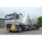 予約2016年4-6月以降発売予定Remix Droge Mortel B.V. DAF CF Space Cab bellied powder tankerトラックタンカー　/WSI 建設機械模型 工事車両 1/50 ミニチュア