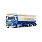 Van de Brug Volvoボルボ FH4 Globetrotter XL Tanker Powder Welgro 3軸トラック /WSI 建設機械模型 工事車両 1/50 ミニチュア