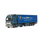 J. van Zeist Volvoボルボ FH4 Globetrotter XL リーファートレーラー Thermoking 3軸トラック トレーラー　/WSI 建設機械模型 工事車両 1/50 ミニチュア