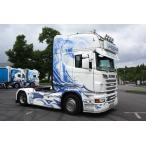 予約10-12月以降発売予定Marco Gemund Trucking SCANIA R Topline トラクタ /WSI  建設機械模型 工事車両 1/50 ミニチュア