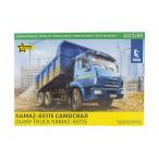 KAMAZ 65115 грузовик самосвал грузовик 3 ось 2006/ZVEZDA 1/43 пластиковая модель комплект 