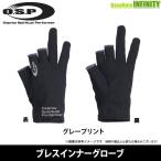 OSP breath внутренний перчатка ( серый принт ) [ почтовая доставка рассылка возможно ] [ суммировать стоимость доставки сломан ][bkgr]