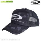 OSP　ロゴメッシュキャップ (ストーンハニカム) 【まとめ送料割】