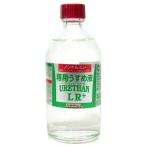 * акселератор уретан пальто для разбавитель 100ml [ суммировать стоимость доставки сломан ]