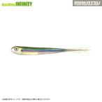【Feco】イマカツ　レインボーチューブ 4インチ リアルカラー 【メール便配送可】 【まとめ送料割】
