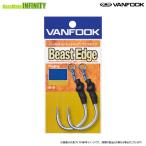 * Van крюк VANFOOK Be -тактный край cut балка b pra  серебристый gBG-81 (#6/0) [ почтовая доставка рассылка возможно ] [ суммировать стоимость доставки сломан ]