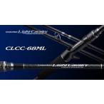 ●エバーグリーン EVERGREEN　ライトキャバルリー CLCC-68ML