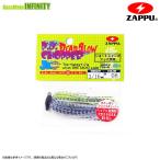 ●ザップ ZAPPU　PDチョッパーJr 改デッドスロー (3/16oz) 【メール便配送可】 【まとめ送料割】