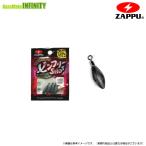 【Feco】ザップ ZAPPU　ピンフリーショット 3/16oz(5g) 【メール便配送可】 【まとめ送料割】