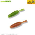 【Feco】ゲーリーヤマモト　ウキタヌキ 2.5インチ Y140-03 【メール便配送可】 【まとめ送料割】【25bfl】