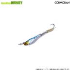 ●コーモラン　アクアウェーブ メタルマジックTG 20g 【メール便配送可】 【まとめ送料割】【bjnl】