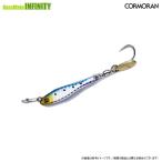 ●コーモラン　アクアウェーブ メタルマジックTG 50g 【メール便配送可】 【まとめ送料割】【bjnl】