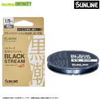 * Sunline Tornado сосна рисовое поле специальный черный Stream 70m (0.8-3 номер ) [ почтовая доставка рассылка возможно ] [ суммировать стоимость доставки сломан ]