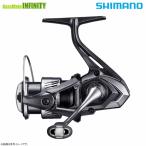 [ предварительный заказ товар ]* Shimano 26mi этикетка 1000 (050045) [ суммировать стоимость доставки сломан ] *10 месяц после поступление предположительно 