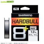 ●シマノ ハードブル 8+ 200m スティールグレイ PEライン(0.6-6号) LD-M68X 【メール便配送可】 【まとめ送料割】