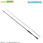 ●【送料無料】シマノ　26 ゾディアス 274ML-2 （275899）