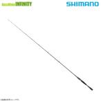 [ предварительный заказ товар ]* Shimano 26zo Dias 166L-G (275646) *8 месяц последняя декада ~10 месяц после поступление предположительно 