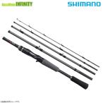 [ предварительный заказ товар ]* Shimano 24 UNFIX Anne фиксирующие детали B64L-5 (278555) [ суммировать стоимость доставки сломан ] *9 месяц после поступление предположительно 