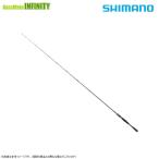 [ предварительный заказ товар ]* Shimano 26zo Dias 166MH-S (275677) *2 месяц после поступление предположительно 