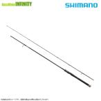 【シマノ ステッカーST-001Xプレゼント】【ご予約商品】●シマノ　26 キャプチャー 2711M＋-2 （277244）　※4〜5月以降入荷予定