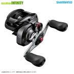 ●シマノ24スコーピオンMD201HG